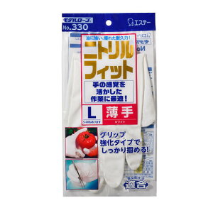 GXe[ 330jgtBbg LTCY  120(10×12)/P[X