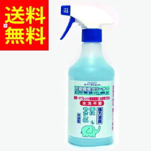 Xy[XVbg I[uebN \N[i[ 500ml