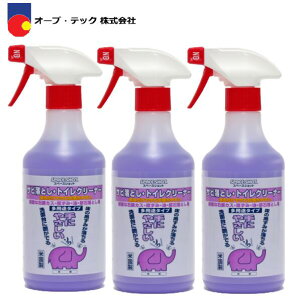 I[uebN Xy[XVbg TrEgCN[i[ 500ml×3{ _gCN[i[ ng HALT ꐻiyTVŏЉꂽ_gCN[i[ƓꏤiiƊÉjłz