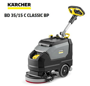Pq[@Ɩp艟@ BD 35/15 C Classic Bp@|@@KARCHER@񂽂񑀍@RpNg@ǂł[d@͋z@ᑛ@3.137-393.0(VKpZbgi)