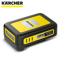 楽天市場】ケルヒャー バッテリーパワー 18v5．0ahの通販