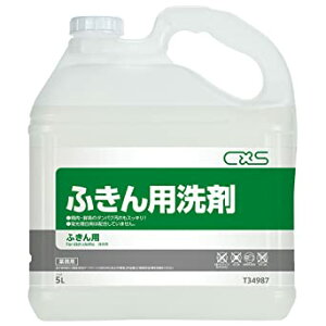 CxSiV[oCGXj ӂp 5LX3