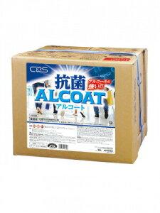 V[oCGX RۃAR[g 18Lyl/lƎz