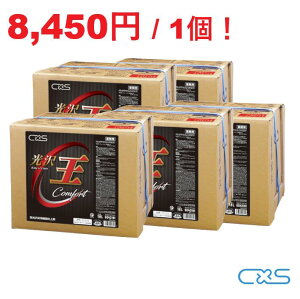 V[oCGX 򉤃vXC 18L 5