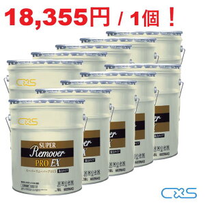 V[oCGX X[p[[o[vEX 18L 10