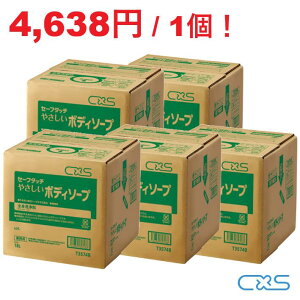 V[oCGX Z[t^b` ₳{fB\[v 18L 5