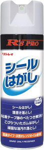 y@lzC RfS PRO V[͂330mL×15