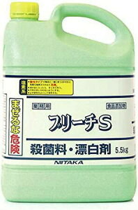 Y u[`S 5.5kg Y  Lb` e f_igE f
