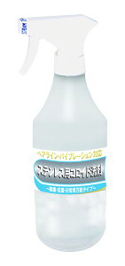エコソフィ ステンレス用コロイド洗剤 500ml×12