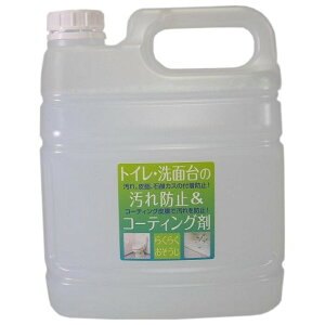 gCʑ̉h~R[eBO 4L×4{ Օϓ