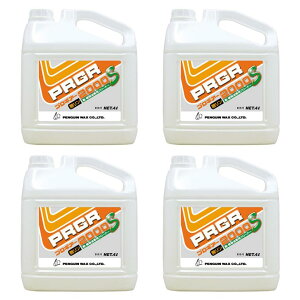 yMbNX vMA[ 2000S 4L×4ƎҌ̔