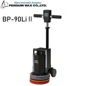 yMbNX@BP-90Li2@{̂̂݁@y@lz@^@R[hX@|bV[@LV925MX@LV14MX@Ή@Ki@9C`
