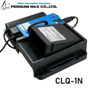 �y�@�l����z�y���M�����b�N�X�@CLQ-1N�@Li-ion�o�b�e���[��p�[�d��@�}���[�d�@LV-925MX�@LV-14Mx