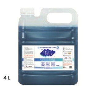 大一産業 E-ビュークリーン 4L  イービュークリーン アルカリ電解水+天然由来洗浄成分 効果が見える除菌・洗浄剤