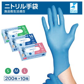 楽天市場】Vikan（ヴァイカン） MDSハンドスクレーパー（100mm 