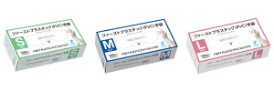 t@[XgvX`bN 100×10 pE_[t[ PVC PVCO[u rj[  a@  {