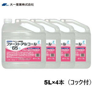 t@[XgAR[65@5L×4{@lߑւpRbNt@ۃAR[@Y