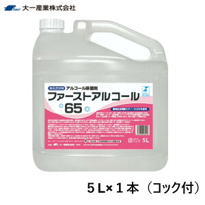 t@[XgAR[65@5L×1{@lߑւpRbNt@ۃAR[@Y