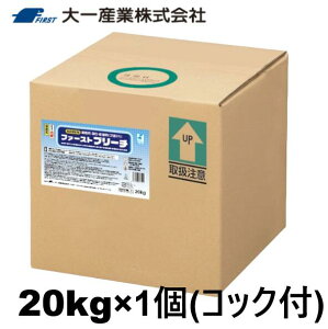 t@[Xgu[` 20kg×1iRbNtj Y Ɩp HiY fn