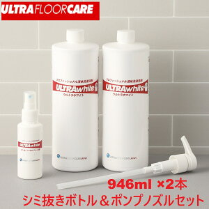 EgzCg 946ml×2{ |vmYݔ~j{gt@@܁@Ɩp@AJ