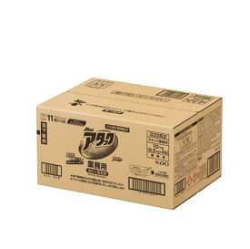 【法人限定】アタック　業務用　2.5kg　×4袋　衣料用洗濯洗剤　Kao プロシリーズ　粉末　大容量　詰め替え