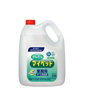 y@lz񂽂}Cybg@Ɩp@4D5L@×4{@lߑւ@z[p܁@HX@{݁@ۈ牀@ct@wZ