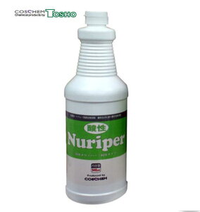 RXP _kbp[ 946ml@TOSHO@COSCHEM@͎_܁@@@ΌJX@̂낱@Tr