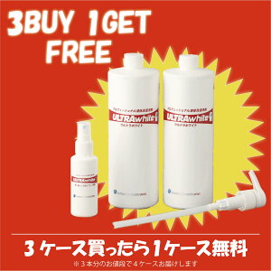 y3P[Xw1P[X܂zEgzCg 946ml×2{ |vmYݔ~j{gt