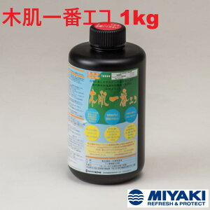 ~L ؔԃGR 1kg 1y@lz