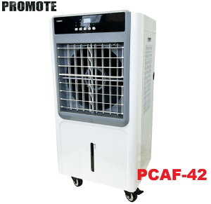 PROMOTE pt╗ PCAF-42y@lz