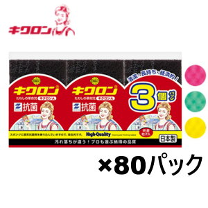 yƎҌzLNA OFA\[g v240Zbg Ɩp X|W 킵