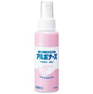 A{i[X 100ml gуXv[^Cv wō w򕔊Oi