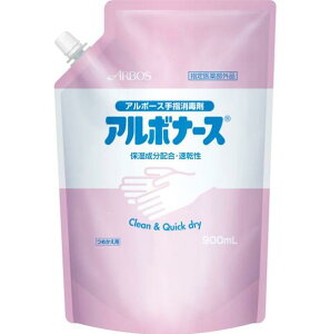 A{i[X 900ml lߑւ XpEgpE`^Cv wō w򕔊Oi