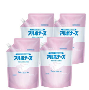 yƎҌzA{i[X 900ml 4pbN lߑւ XpEgpE`^Cv wō w򕔊Oi