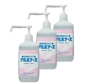 yƎҌzA{i[X 1L 3{ { wō w򕔊Oi