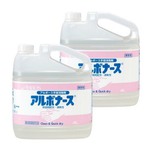 yƎҌzA{i[X 4L 2{ lߑւ wō w򕔊Oi