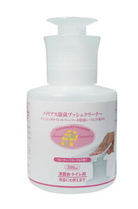 Y oAXۃvbVN[i[@t[@ʑEgCp@ۃV[g@Hő΍