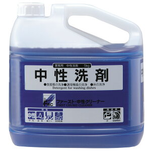 Y FSCt@[XgN[i[5kg@Hނ̐ @̐@@߁@RXg팸