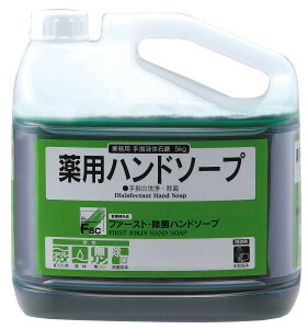 Y FSCt@[Xgۃnh\[v@5kg@p@w̏Ł@߁@RXg팸