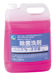 yyVX[p[SALE 10%OFFzY t@[XgXeCYN[i[@5kg@ې܁@AJ@pt