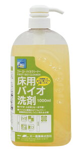 Y t@[XgoCIN[i[@1L@@E@]|h~@LC΍@