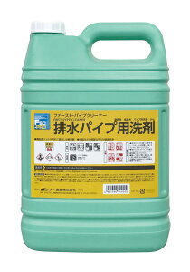 Y t@[XgpCvN[i[@5kg@rpCvp܁@pCv̉@SxWF@AJ@k@یʁ@L