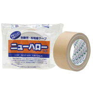 リンレイ リンレイ包装用布粘着テープ382
