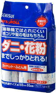 ~ZX[@J[ybgEӂƂpւSe[v 3{