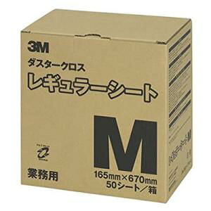 3MiX[Gj _X^[NXM[50V[gM