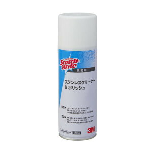 3MiX[Gj XeXN|i||bV 420ml