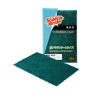 3MiX[Gj S^BiC^V@96 10Zbg