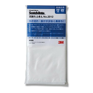 3MiX[Gj HXpϋvӂ2012@@1