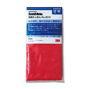 3MiX[Gj HXpϋvӂ2012  1