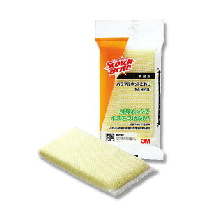 3MiX[Gj S^Bptlbg킵9200 10 F